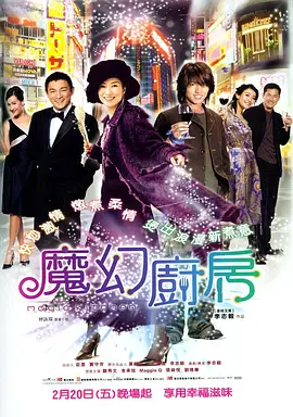 小马宝莉全集免费
