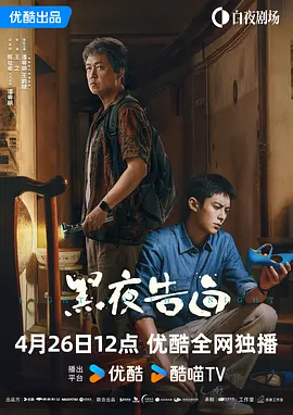 激情久久网