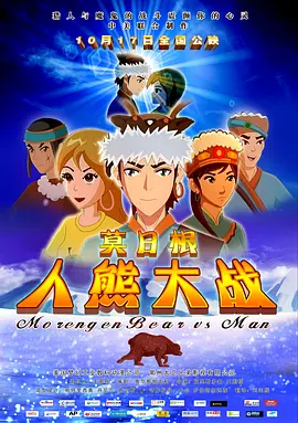 国产精品一区毛片