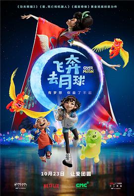 cctv10回看播放