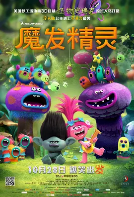 国产毛片**