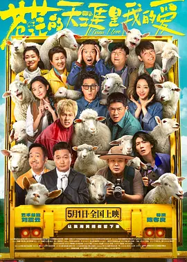 精品一区二区三区免费爱
