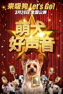 摸进她的小内裤里疯狂捏