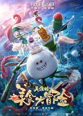 亚洲精品国精品久久99热