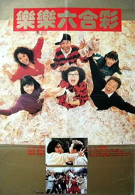 91精品成人免费国产片