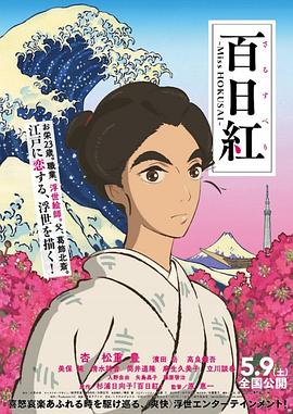 激情亚洲婷婷