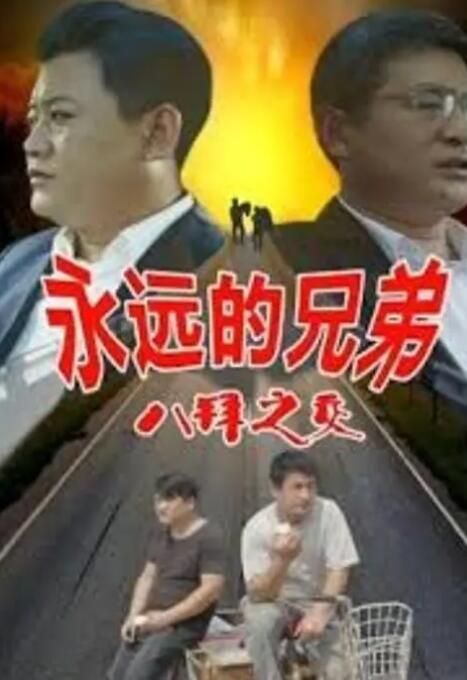 国产综合视频