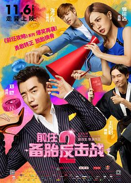 yellow在线观看免费观看大全