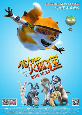 天天干天天操天天入