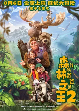 超碰娱乐