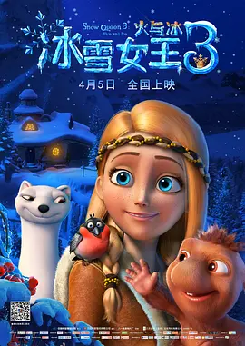 福利午夜