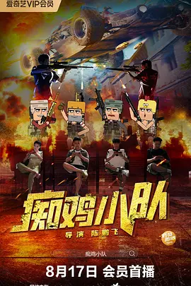 玛克辛免费高清原声电影在线观看
