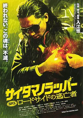 筑筑
