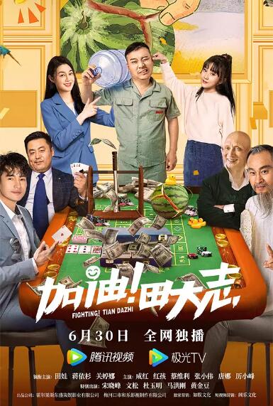 精东视频网