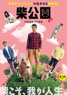 麻豆传媒国产