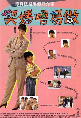 91精品日韩