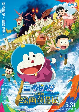 久久老司机