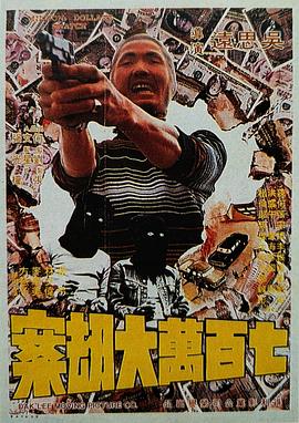 91精品国自产拍在线观看