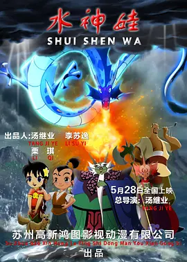 av女的天堂