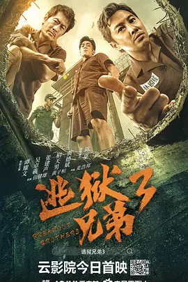 久久综合精品国产一区二区三区