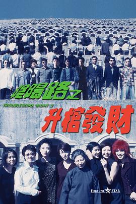 国产精品亚洲视频