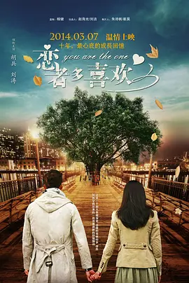 成人国产一区二区三区