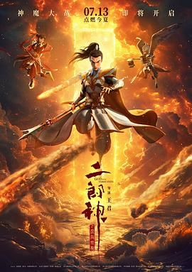 久久婷av