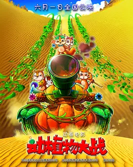 av中文一区二区三区