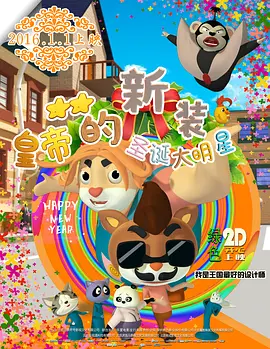 禁止18岁以下观看1000