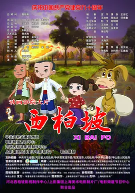 伊人天堂网