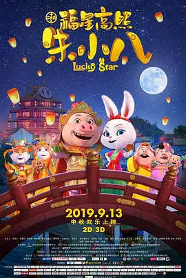 136国产福利视频导航