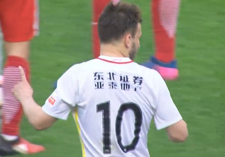 亚洲伊人久久大香线蕉综合图片