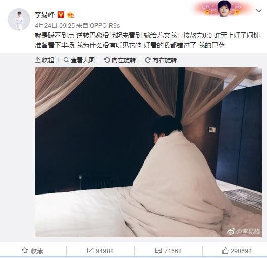 林珍娜为艺术献身电影在线观看
