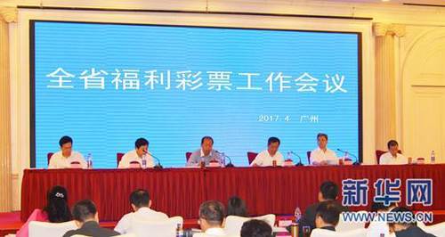敌伦交换第11部分主要内容
