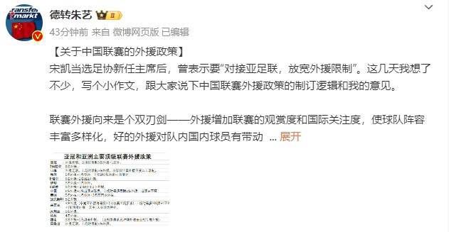色综合久久综合