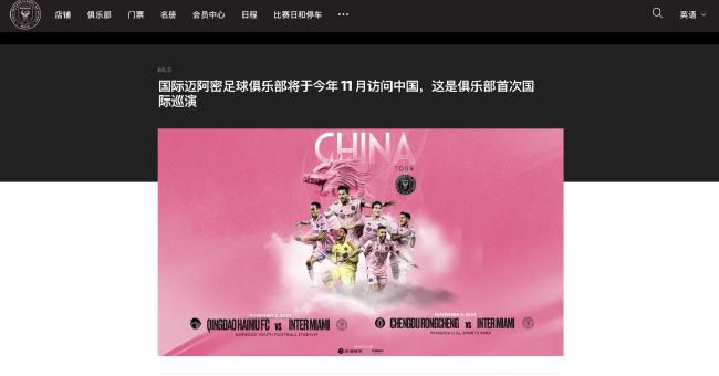 国产成人19禁在线观看