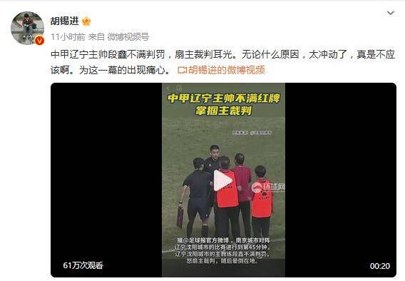 泌尿器和美人先生2