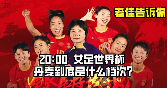 金发女郎