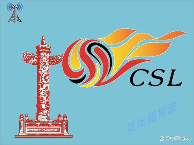 亚洲欧美日韩中文字幕在线一区