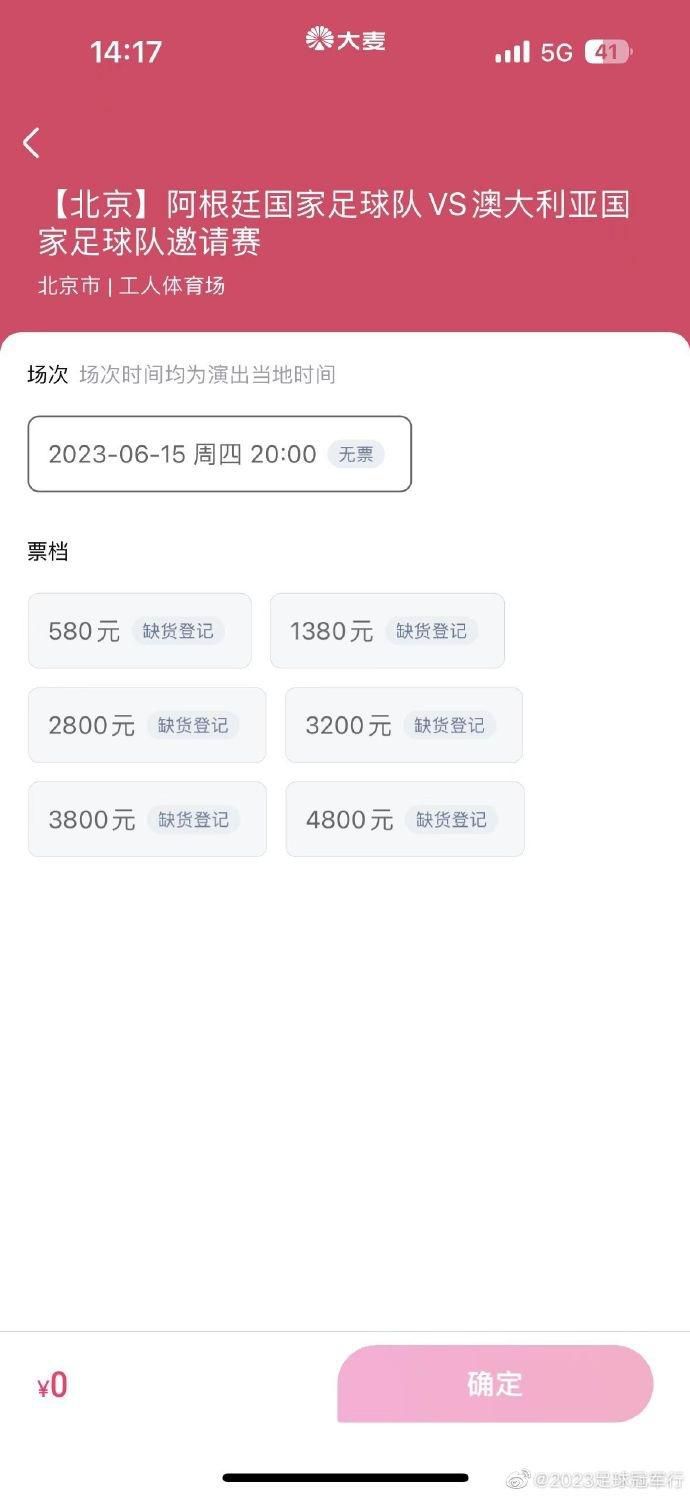 国产人成亚洲第一网站在线播放