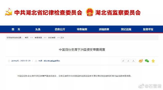 久久综合九色综合欧美