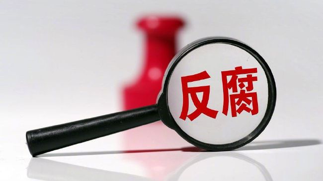 狠狠色伊人亚洲综合成人