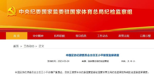 已婚女人的下午