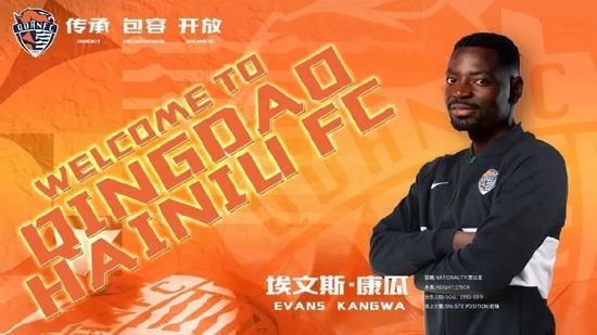 娇妻王健交换呻吟声