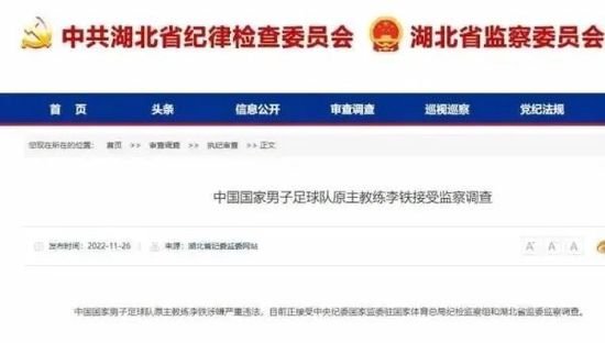 佩通坦泳装照