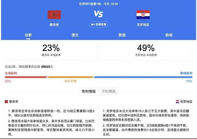 国产精品欧美亚洲韩国日本