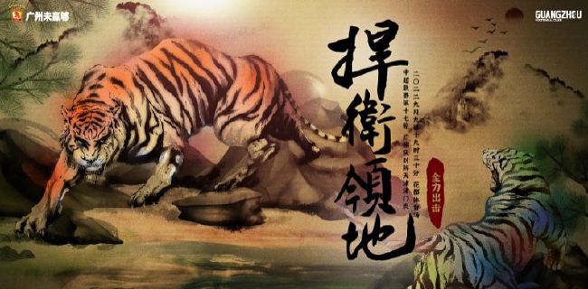 久久久久青草大香线综合精品