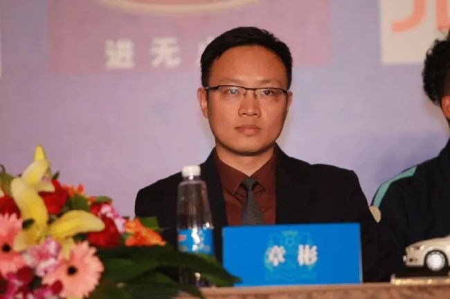 番号天堂