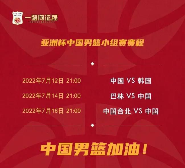 新婚之夜的激情