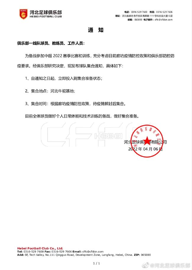 口球捆绑丨vk
